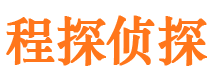 郯城市婚姻出轨调查